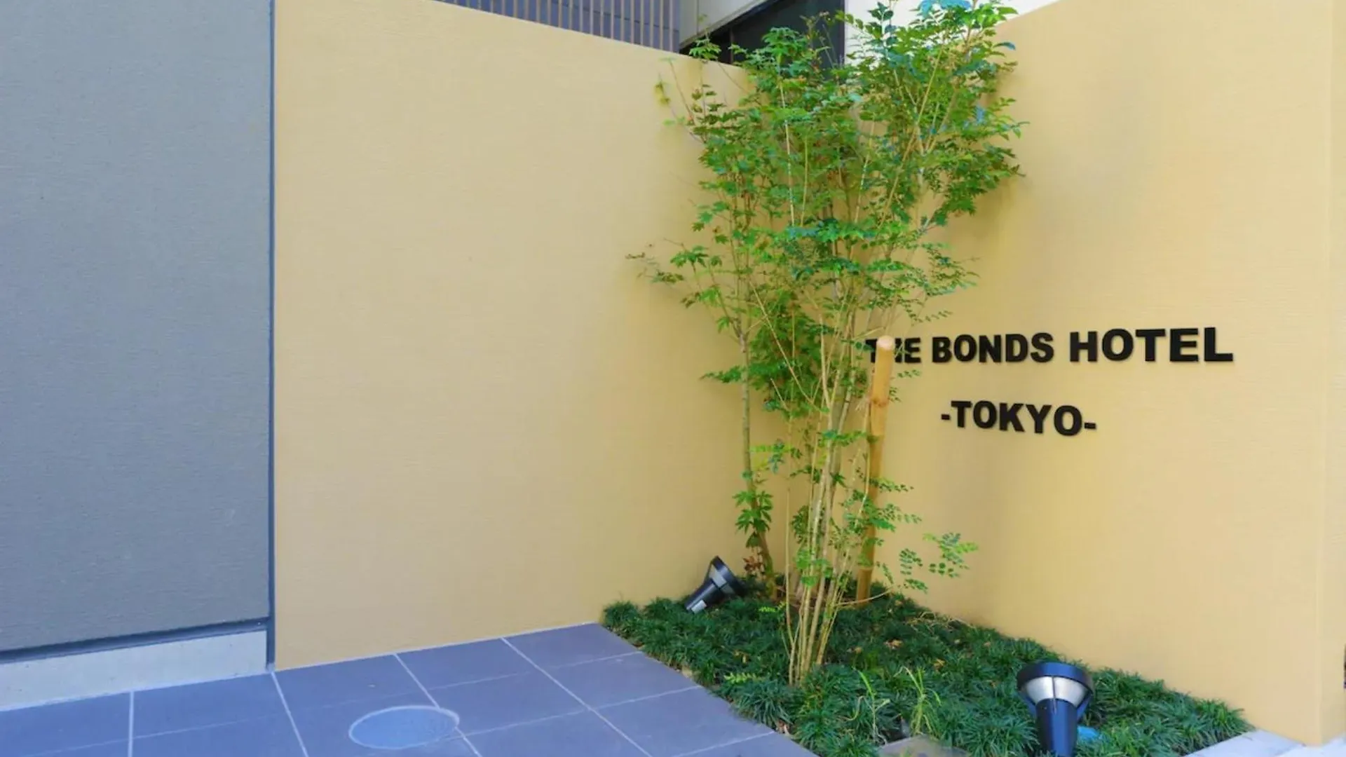 The Bonds Hotel Tokyo - Vacation Stay 48446V